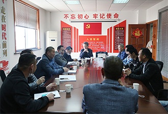 党建活动